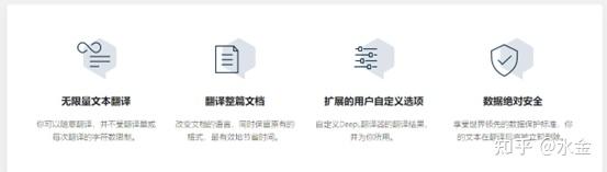 英伦对决豆瓣