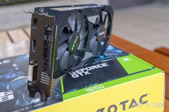 图灵家族最新索泰gtx1650能否取代1050ti成为千元显卡新宠儿