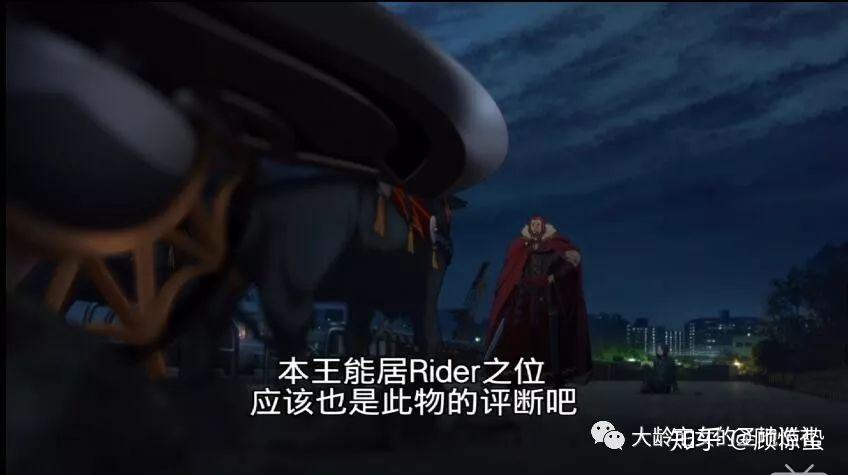 【Fate/zero】圣地巡礼攻略 - 知乎