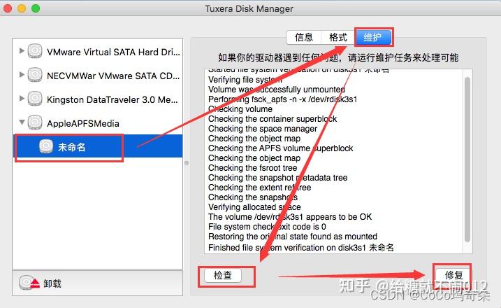 tuxera ntfs for mac free tuxera ntfs for mac free