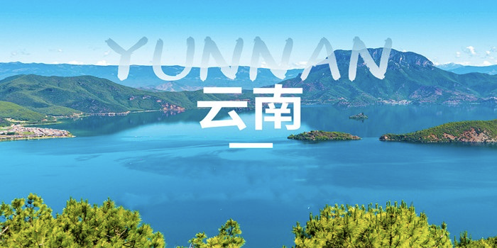 “如何挑选两天一夜旅游路线年最新评测与用户