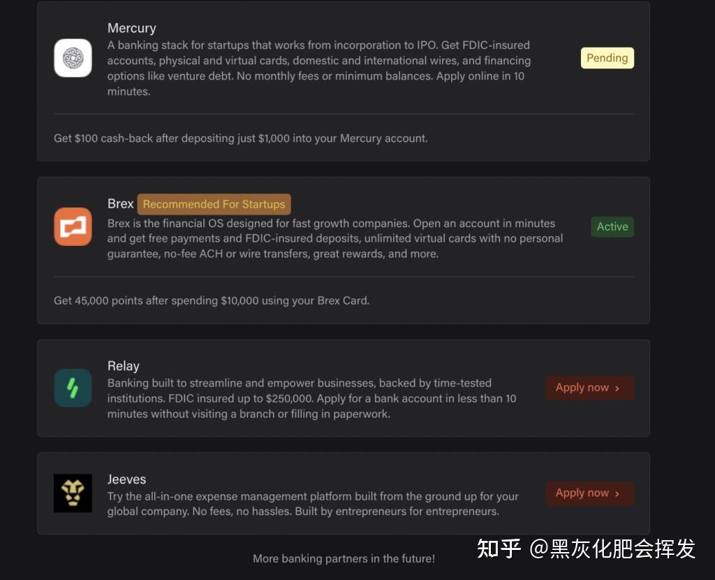 399美元通过Firstbase一站式注册美国公司包括代理申请EIN号简单快速一站式服务- 知乎