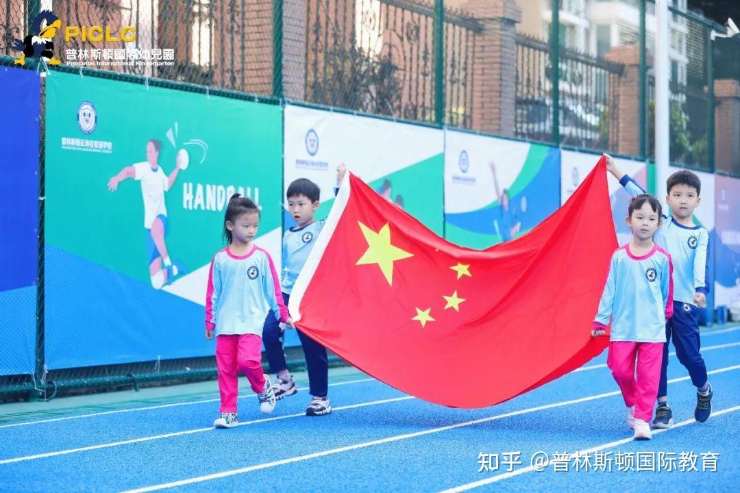 Run With Me 2021 run-with-me-2021