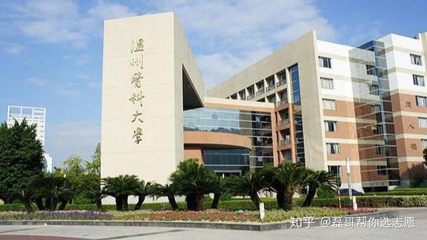 湘潭大学信息工程学院拆分_湘潭大学信息工程学院是几本_湘潭大学合并