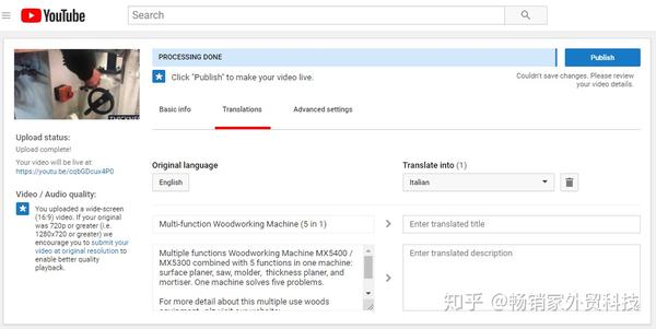 外贸企业如何用youtube开发客户 知乎