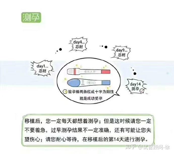v2-a4acd52600c5de3c6b79238f4e7a19db_r.jpg