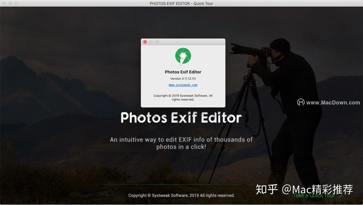 删除exif信息，excel怎么删除信息