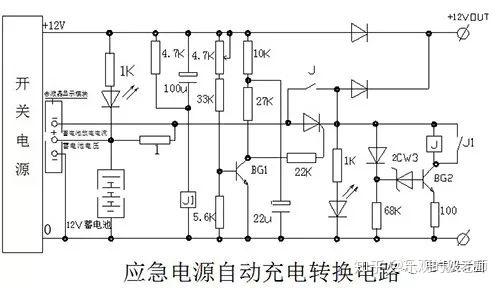 往往需要再配置蓄電池作為應急,此種電路要求平時市電對蓄電池充電