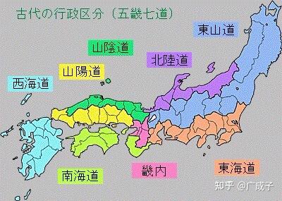 日本现代行政区与令制国对应一览 - 知乎