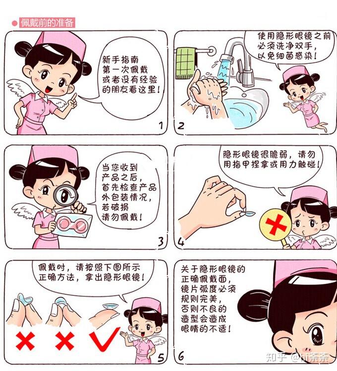 v2-a4b1486d3268db24cdd6116199b98a23_r.jpg