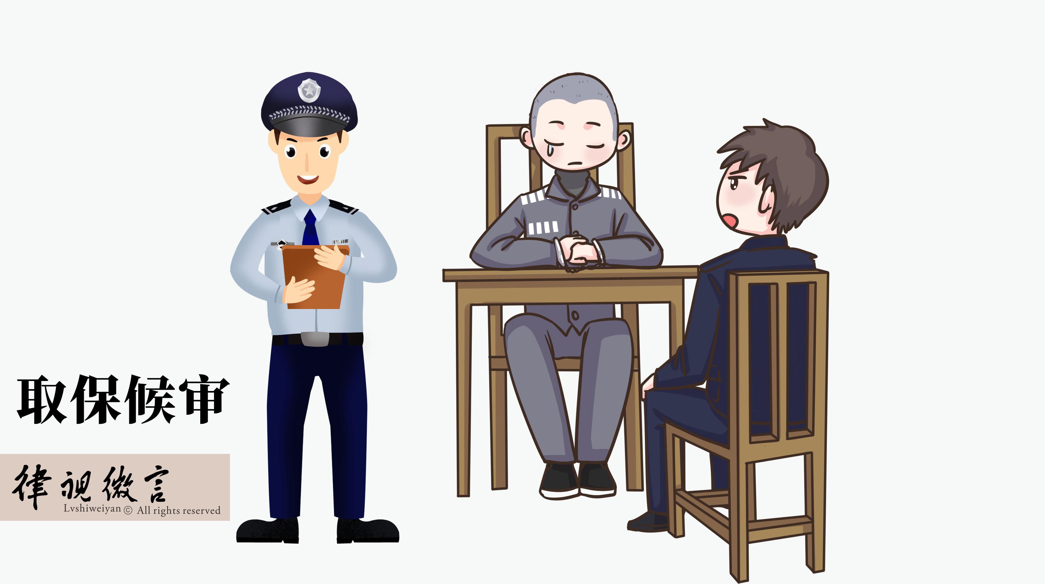 取保候审涉黑涉恶案件的犯罪嫌疑人被告人能够适用取保候审吗