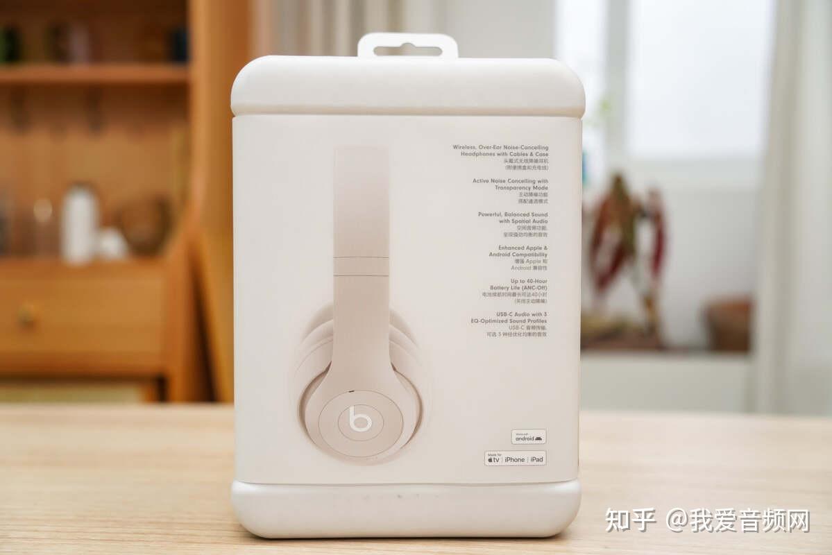 Beats Studio Pro评测：40mm驱动单元，全新USBC无损连接 知乎