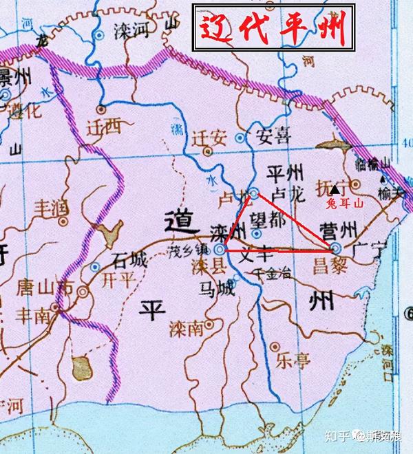滦州张觉之死——徽钦二帝被虏前的一个序曲 - 知乎