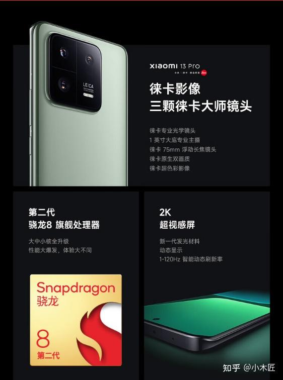 嗯小米手机_小米4手机怎么样啊_小米手机昨样