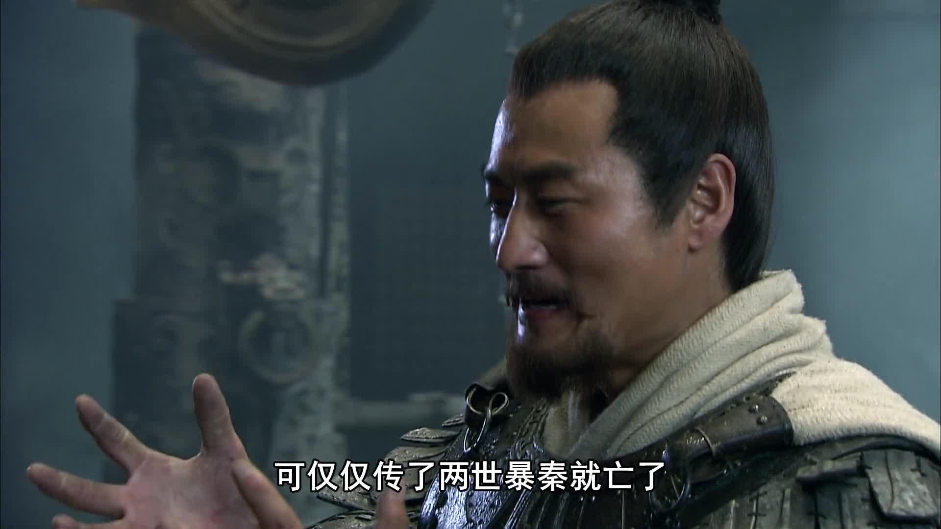 新三国听说这老头比卧龙凤雏还厉害是真的吗