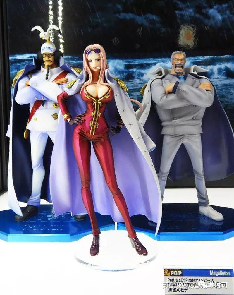 MegaHouse POP缇娜:海贼王里穿制服最性感的海军少将 - 知乎