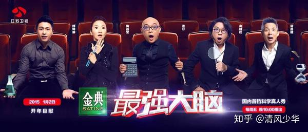 谁说人到中年记忆力会越来越差的呀,我可是越练越强|论一个中年人是