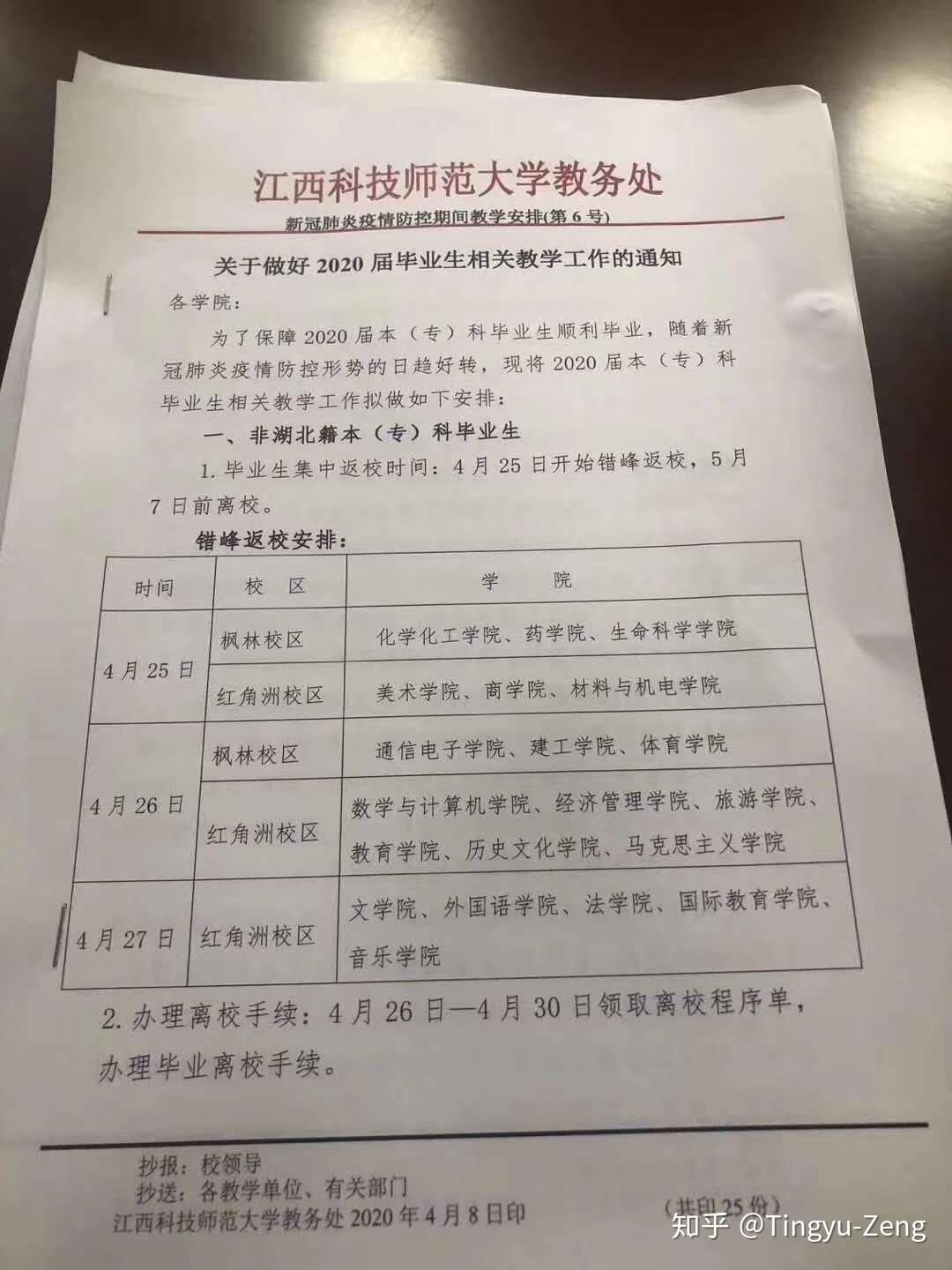 v2-a4c3e8e66771d9acba32a577705928bb_r.jpg