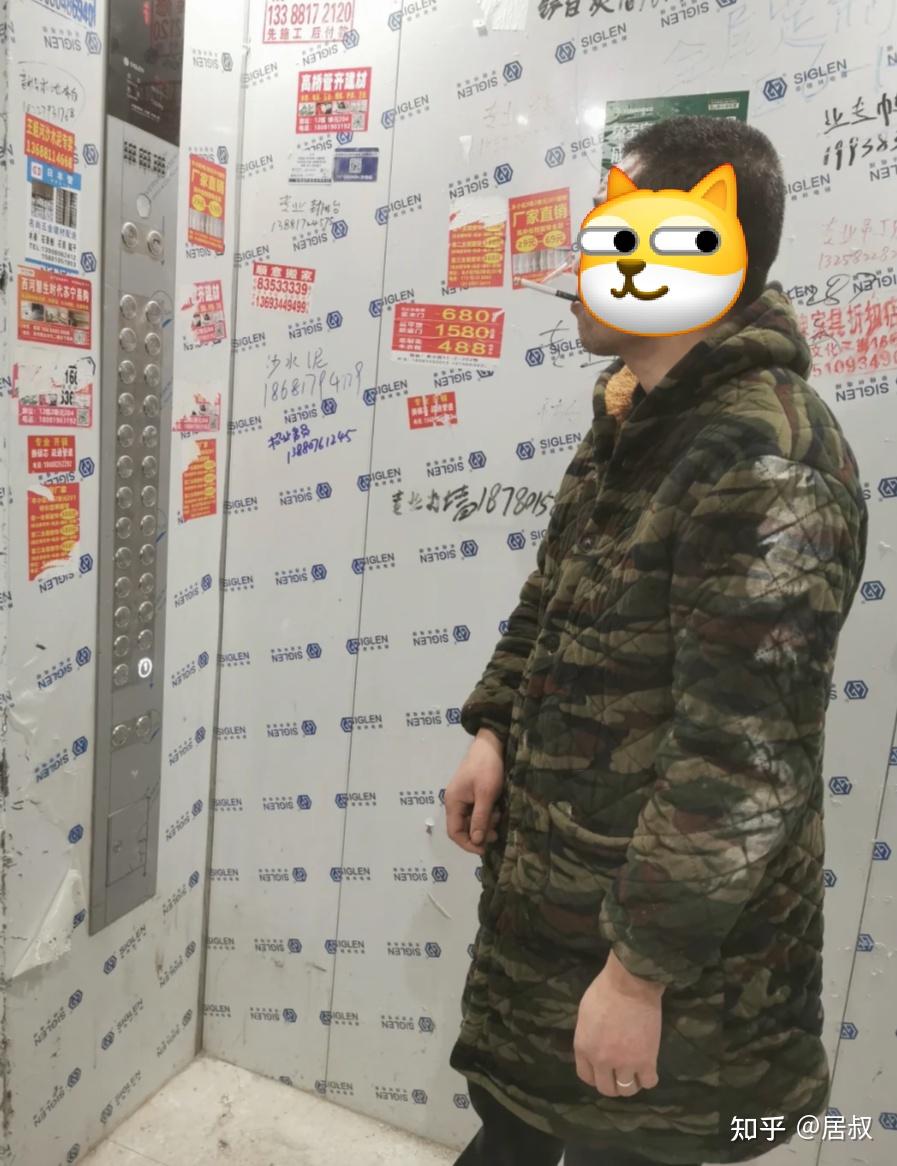 为什么“回迁房”没人买了？住户：4个缺点，令人无法忍受！ - 知乎