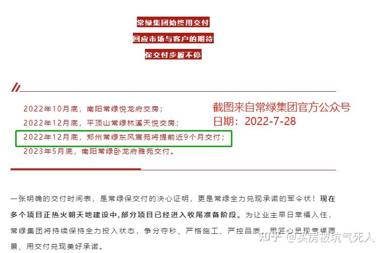 iPhone 16 pro 充电头怎么选你们用20W充电头还是30W充电头 知乎