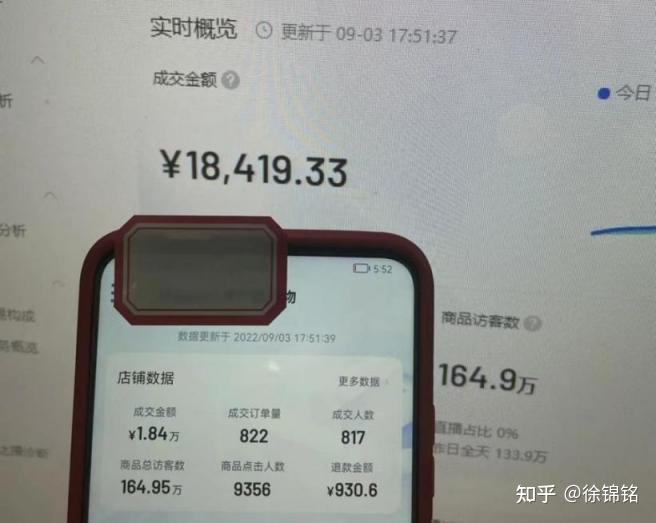 抖音上手快吗=抖音快手挣钱吗