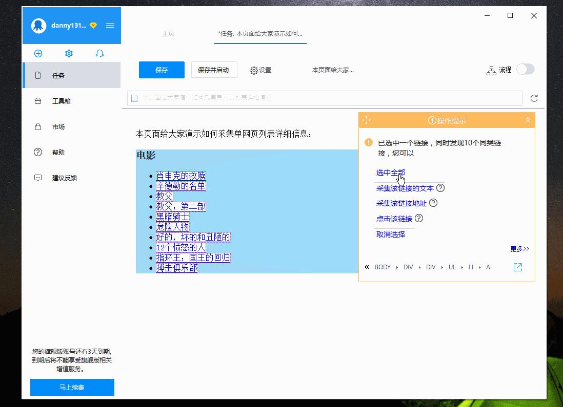 v2-a4cf31bbf39aa39cb096f0807e077ac7_r.jpg