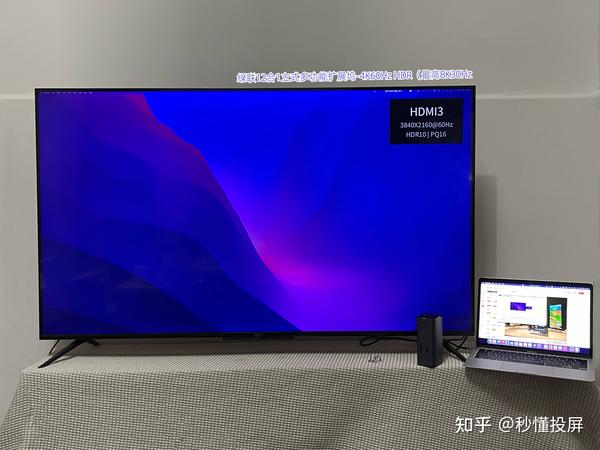 2-3-macbook-pc