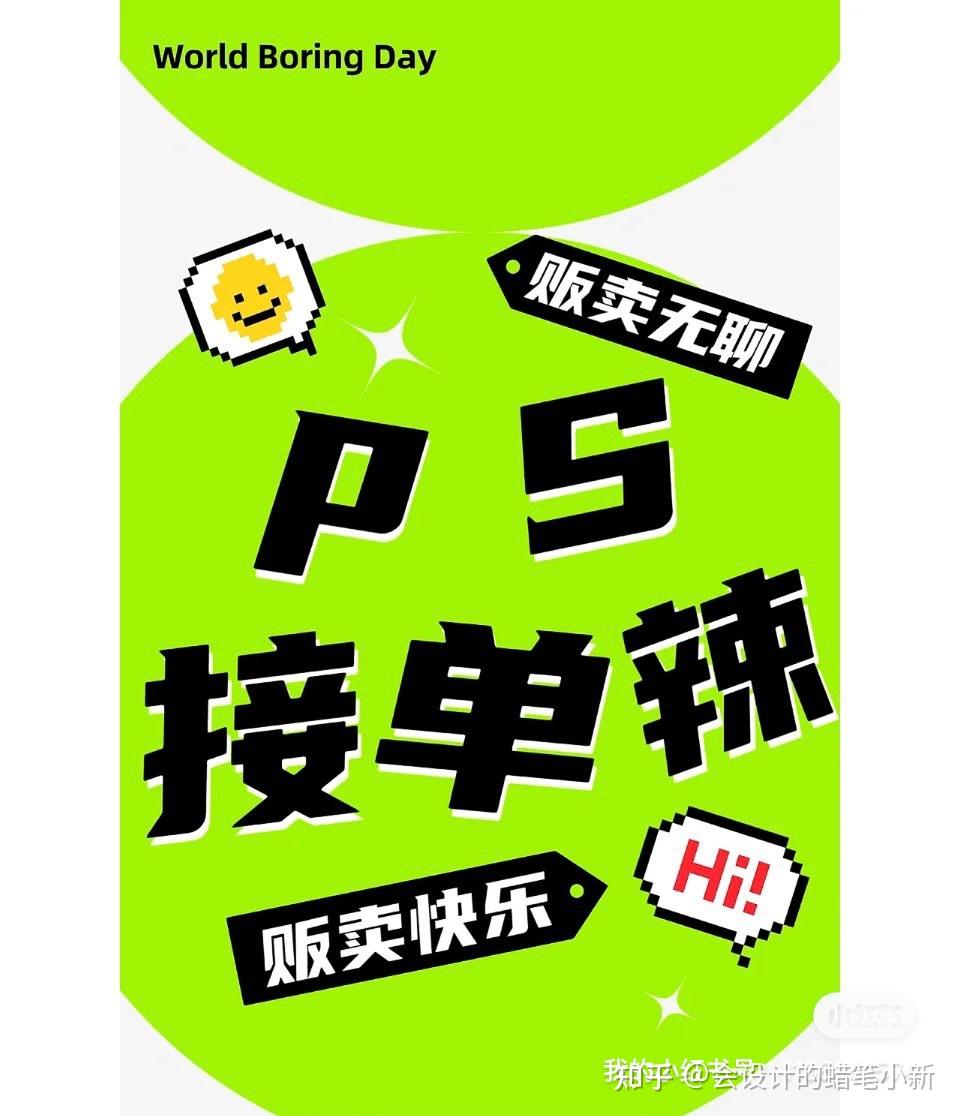 痕,改数字,照片去水印换底色,抠图ps修图p图,精修