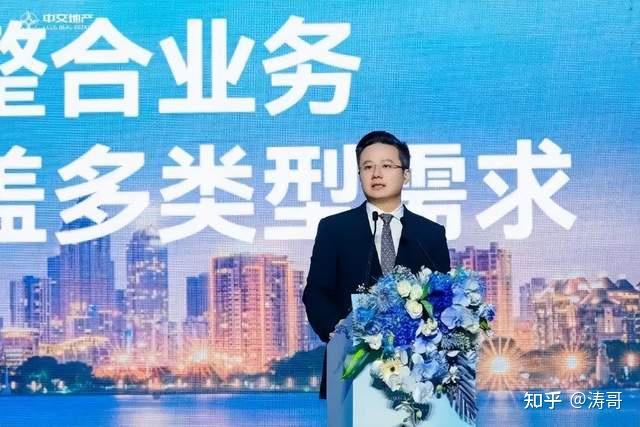 很多国央企地产，都开始做自己的营销公司 - 知乎