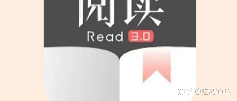 (书源)2025网络最新书源一键导入,最全阅读书源导入源1000+(附教程)