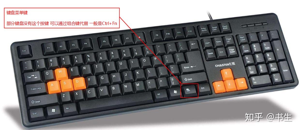 Total Commander 用法介绍 Total Commander 用法介绍