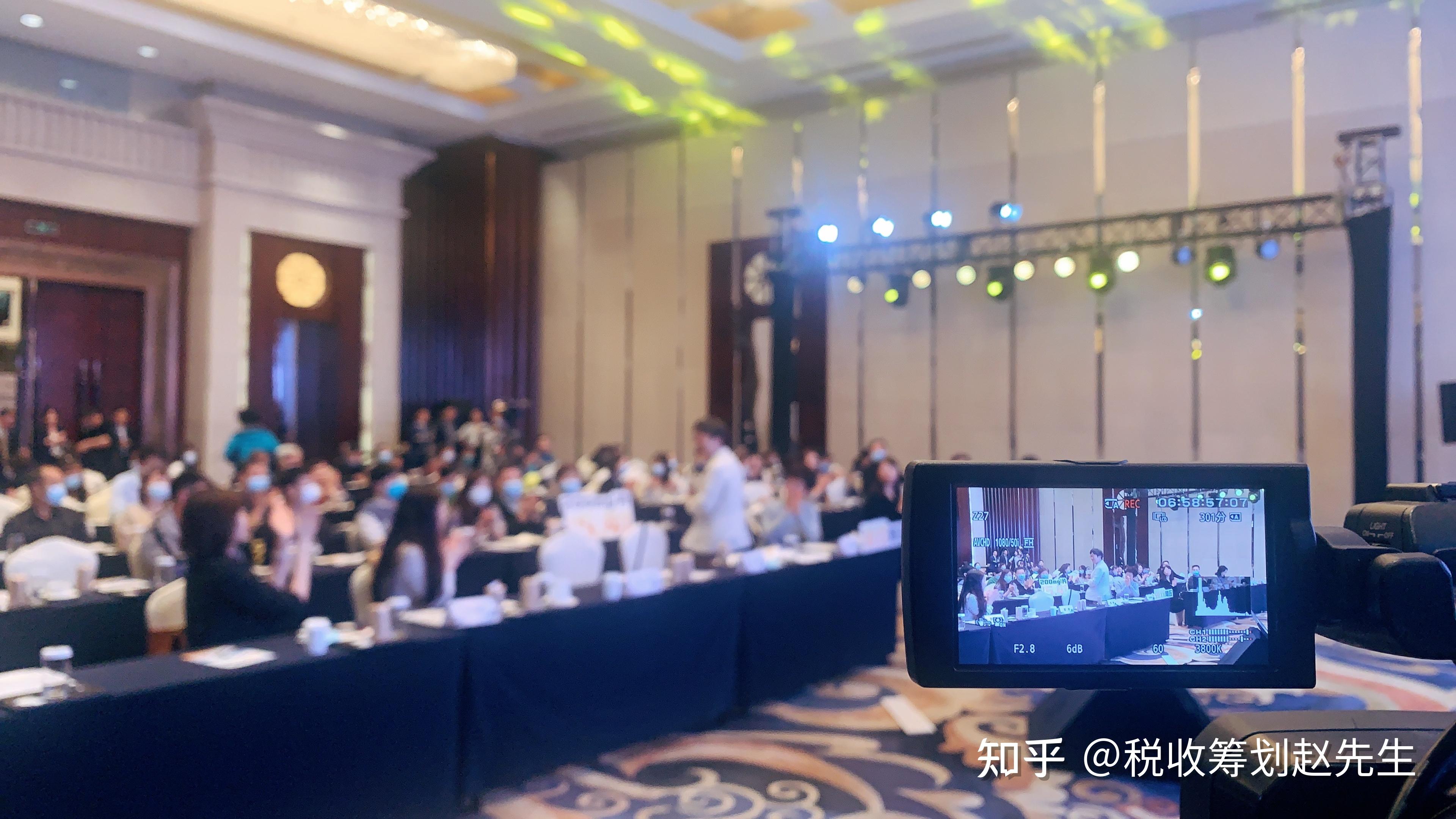 会议直播有哪些优势？为何要用直播来举办学术会议？ - 知乎