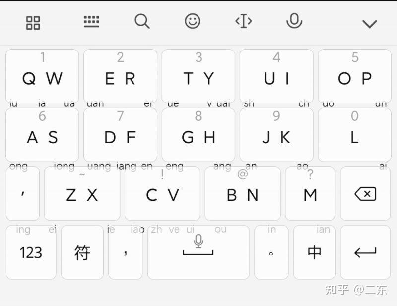 手机打字带图的输入法图片