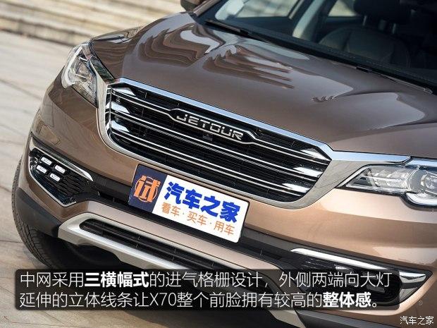 也就是说捷途将会推出4款suv(x60,x70/s,x90,x95),3款mpv(v60,v70,v90