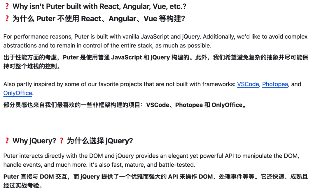 10k star，运行在浏览器中的开源桌面操作系统，迅速登顶 GitHub - 知乎