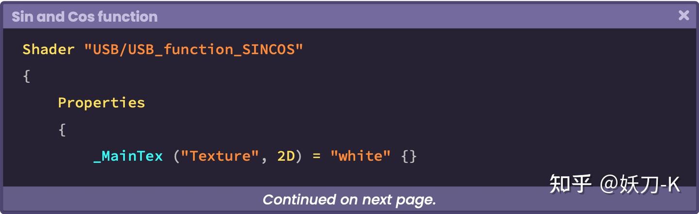 4.1.1. | Sin and Cos function. - 知乎