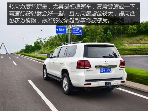 比坦克500还硬!全面试驾体验恒天l4600