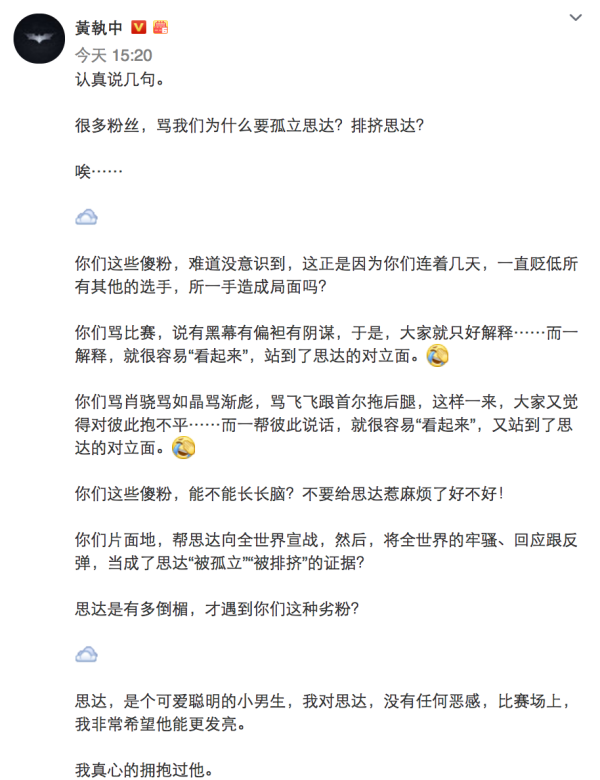 《好好说话》zz 《好好说话》zz