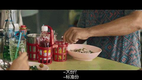 《饥渴游戏》年度期待的R级重口,Netflix又拍了部烂片!