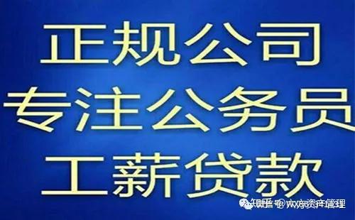 银行最新贷款基准利率_苏州银行贷款利率_银行房产贷款基准利率