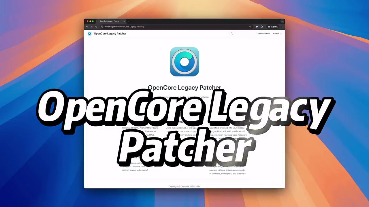 mac-oclp-support-by-opencore-legacy-patcher