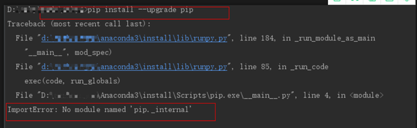 No module named pip что делать windows