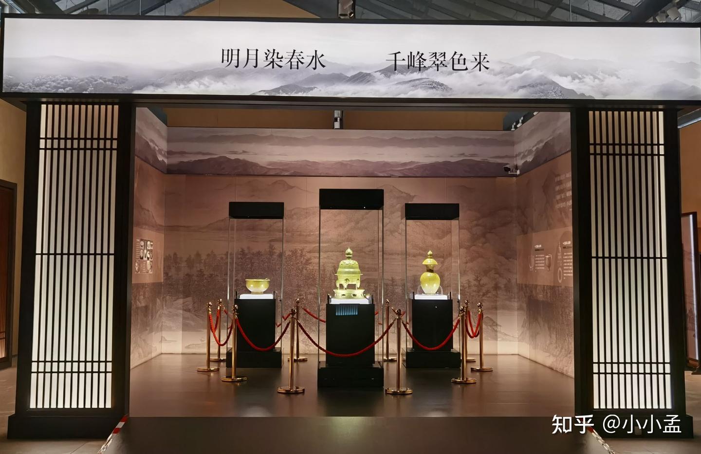 游走博物馆之——杭州临安区博物馆 - 知乎