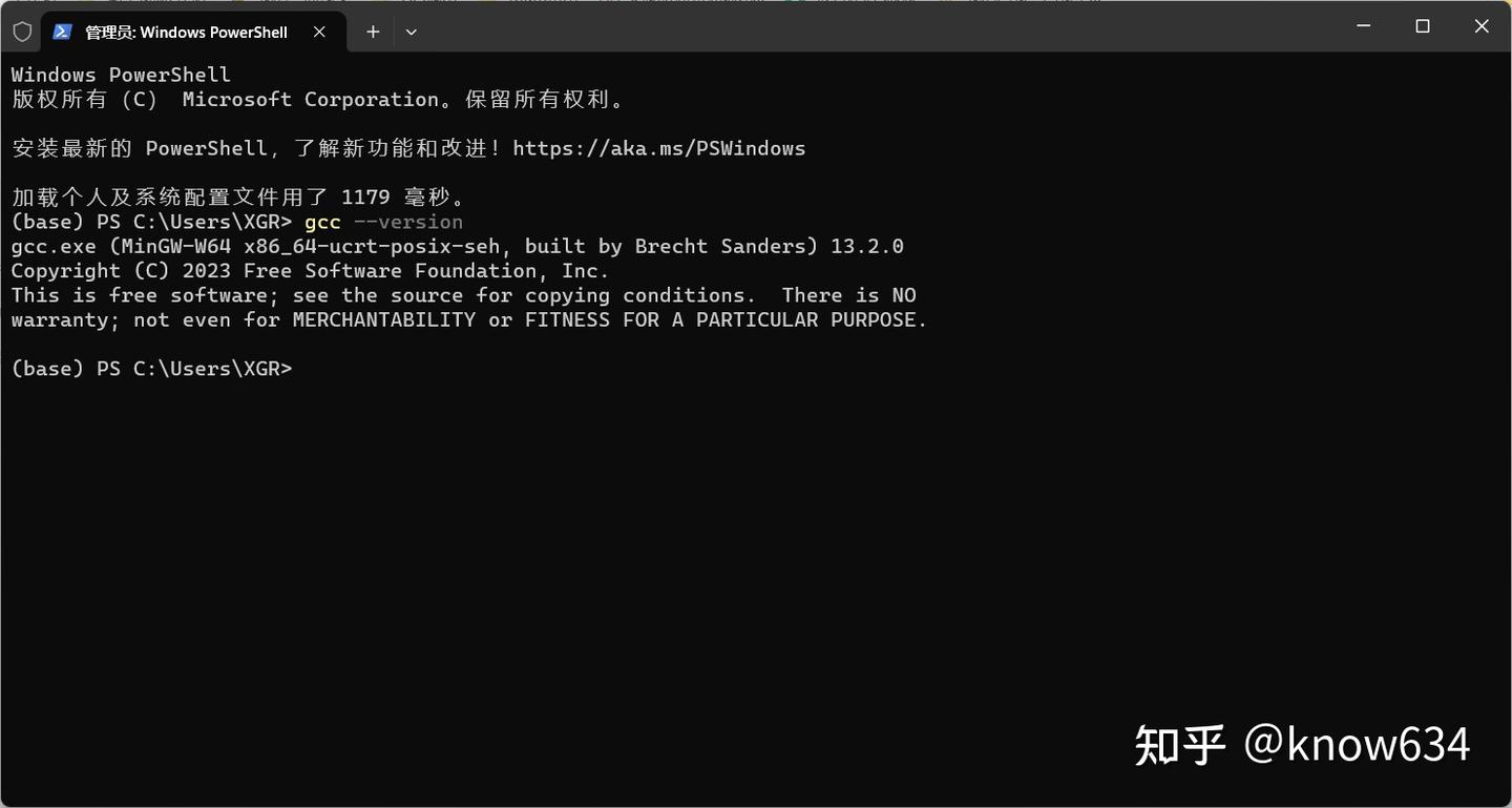  vscode c c code runner python exited with