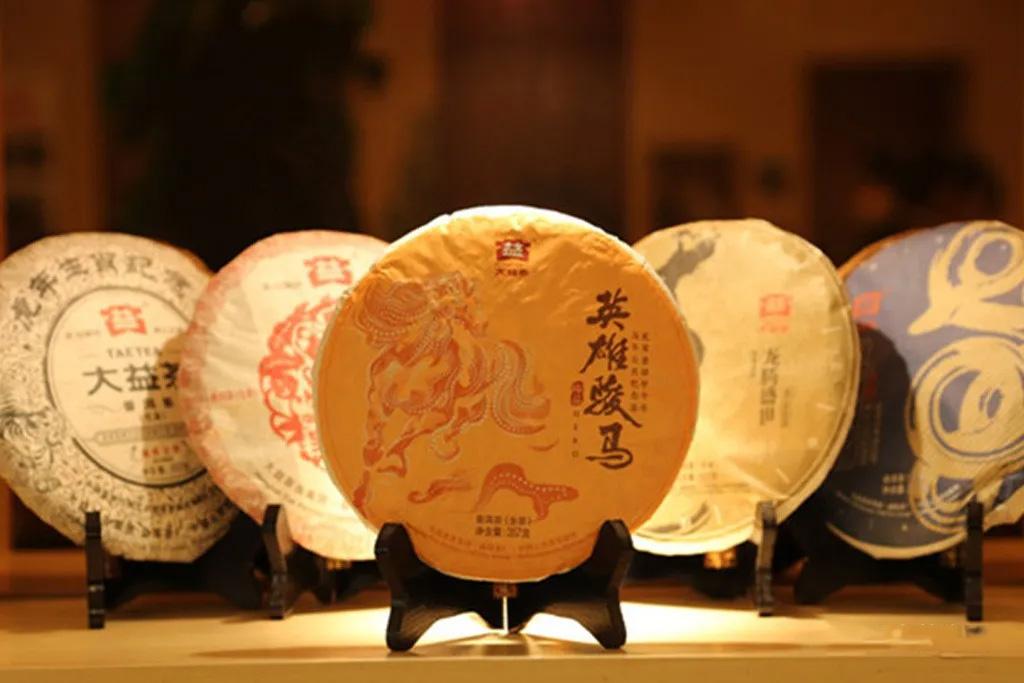 新手荐茶篇大益生肖茶哪款值得收藏