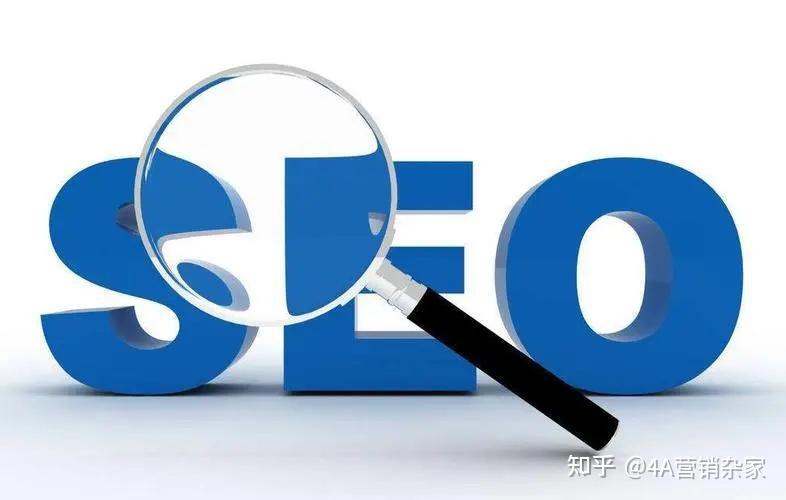 SEO网站营销策略：提升排名，吸引流量，实现转化增长 (seo网站营销推广全程实例)