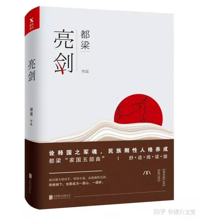 v2-a51a62e2fe97e60c0a8b75b694adbdcf_r.jpg