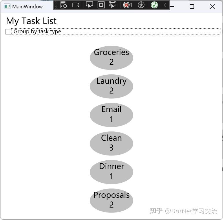Wpf c 