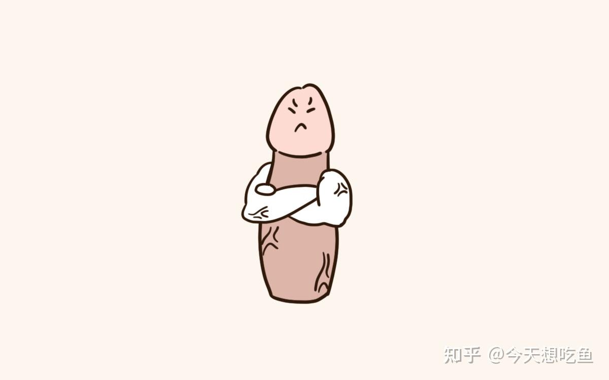 赏鸡大赏:男生的丁丁到底有几种形状?快进来自查属于哪种? - 知乎