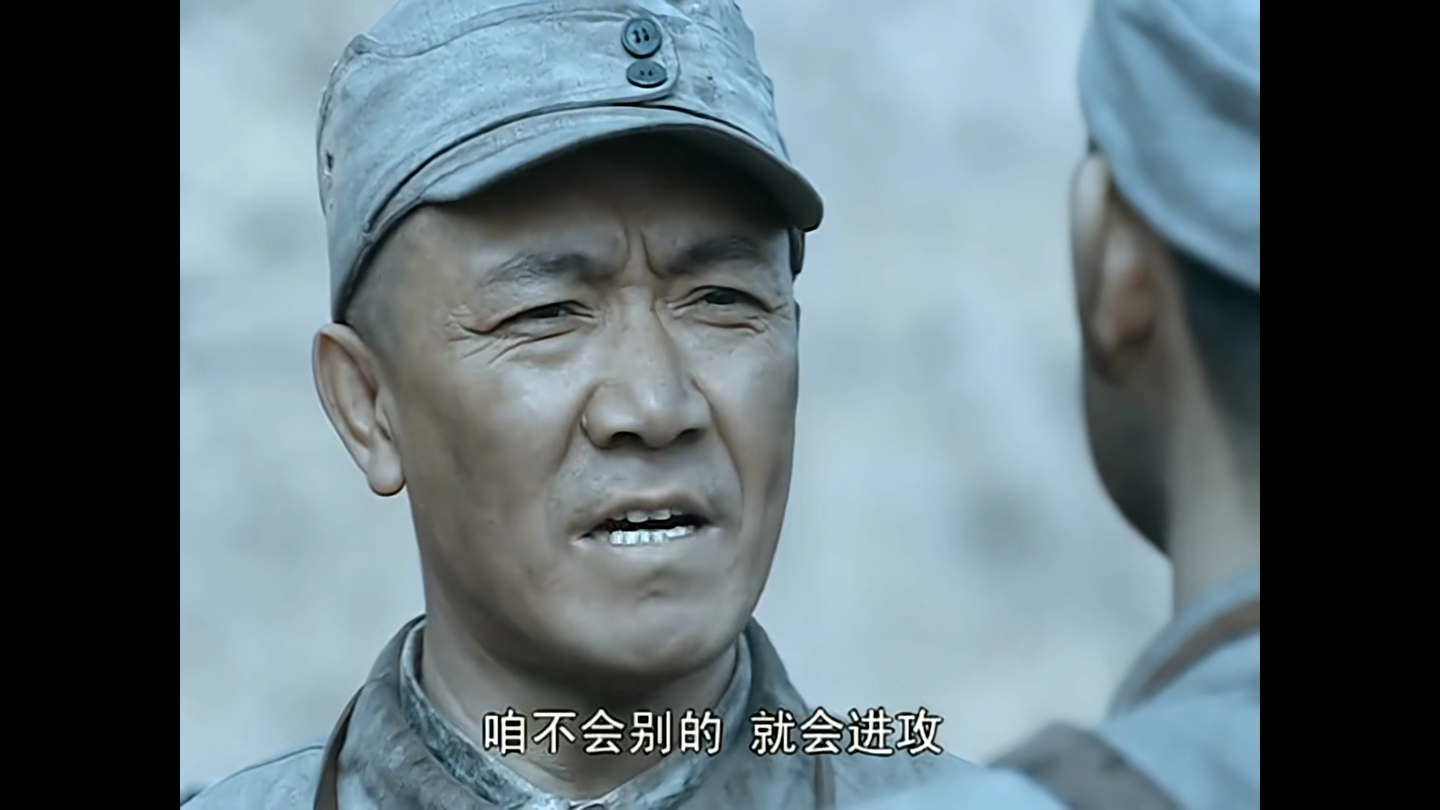 进攻是最好的防守